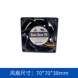 SanAce山洋軸流風扇9GA0712P1G001